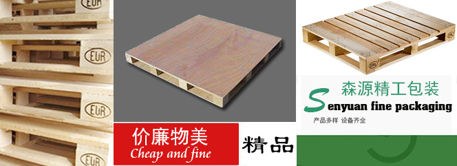 ��Ʒľ�бP(p��n)